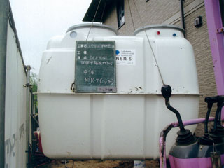 2.浄化槽本体です