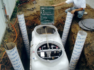 3.合併浄化槽を設置します