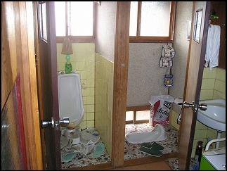 リフォーム前のトイレ写真